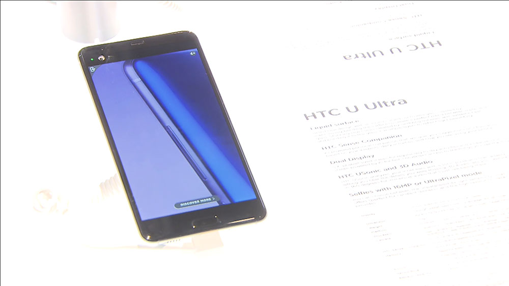 MWC 2017 Expo: You won’t need any other companion than the HTC U Ultr...