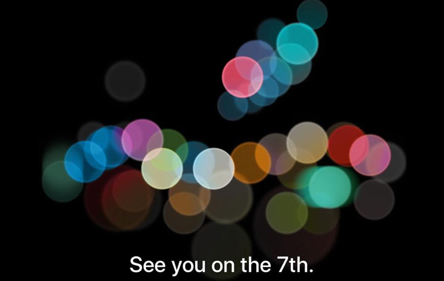 Apple to announce next iPhone on September 7