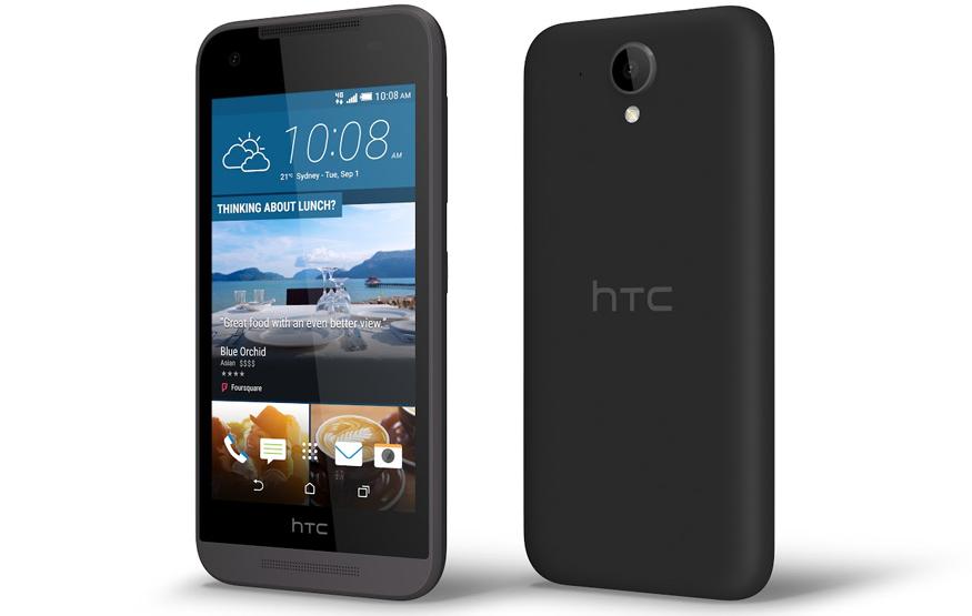 How low can you go: Optus selling AUD$199 HTC smartphone