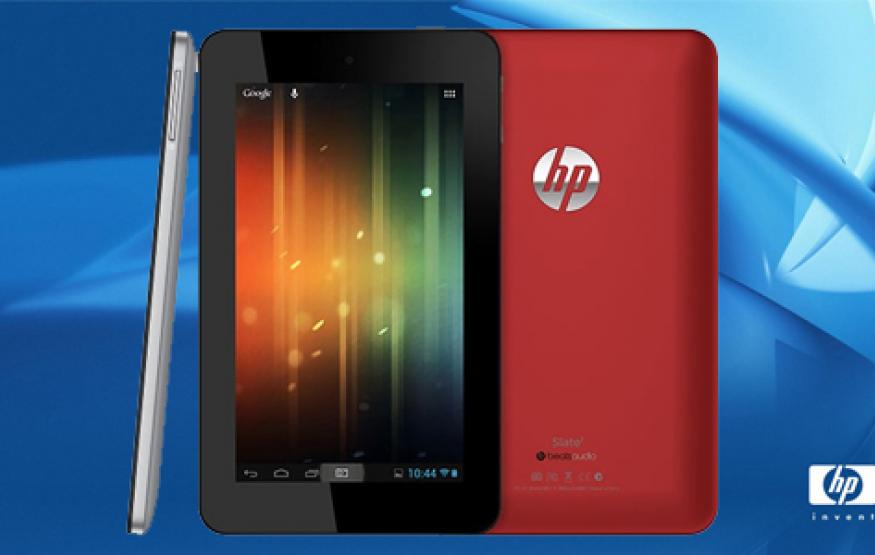 HP Slate 7: Small And Affordable