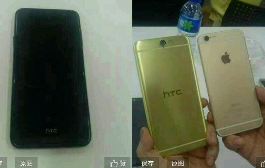 Is HTC building an iClone?