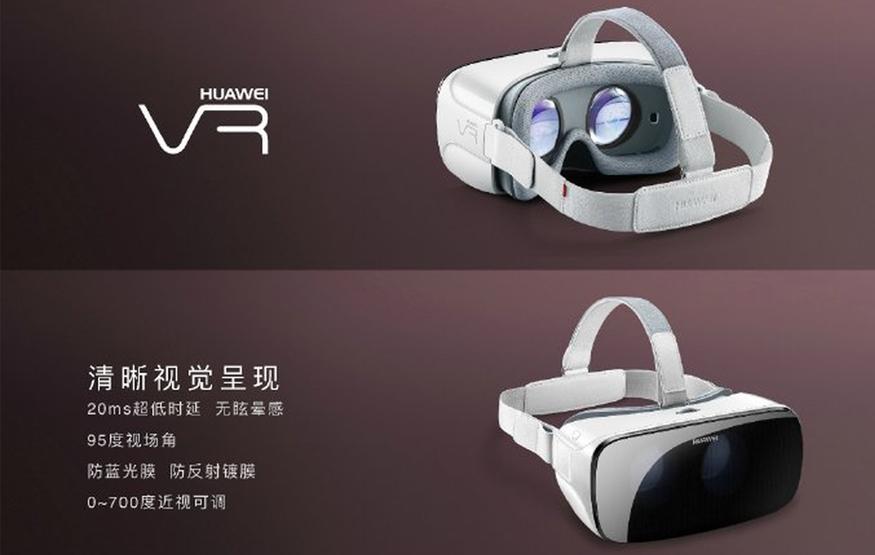 Huawei takes on Samsung’s Gear VR with its own virtual reality headse...