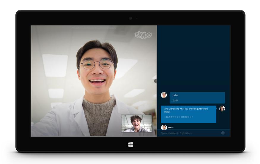 Skype real time translation now in public preview, adds support for Italian...