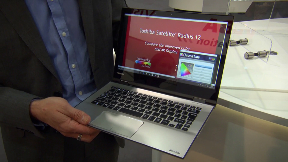 CyberShack TV: A look at the Toshiba Satellite Radius 12