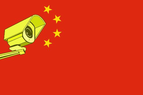 Chinese-made security cameras
